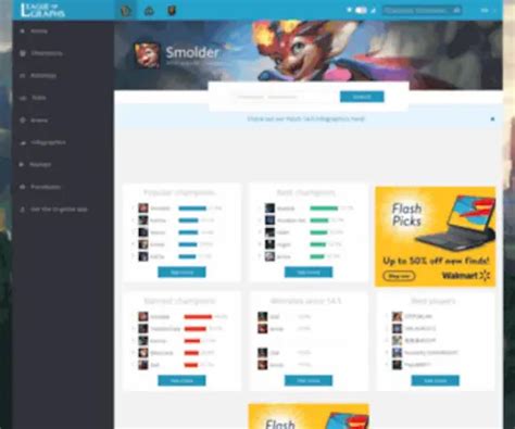 LoL Champions & Summoners Stats & Rankings .